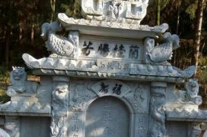 宣城郎溪县石材雕刻样板
