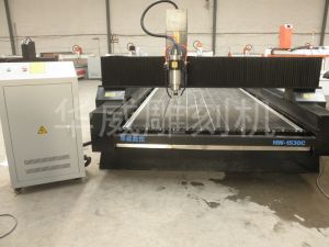 宣城郎溪县HW-1530石材雕刻机