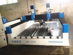 宣城郎溪县HW-2030双头多功能石材雕刻机