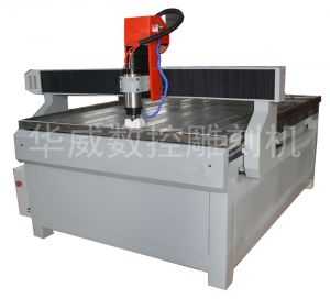 宣城郎溪县HW-1325S玻璃雕刻机